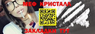 прущая мука Камышлов