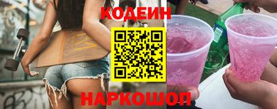 apvp Ставрополь