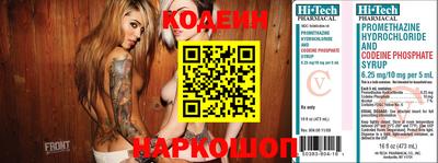 мефедрон Канаш