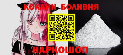 прущая мука Камышлов