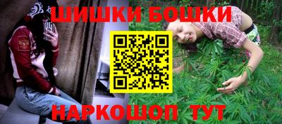 мефедрон Канаш