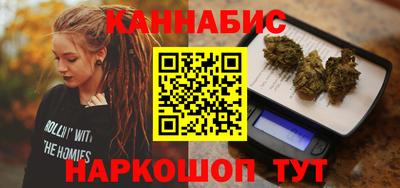 крисы Среднеуральск