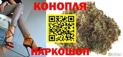 мефедрон Канаш