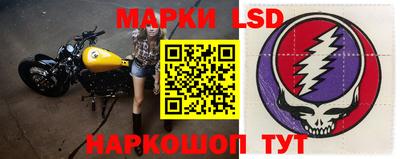 прущая мука Камышлов
