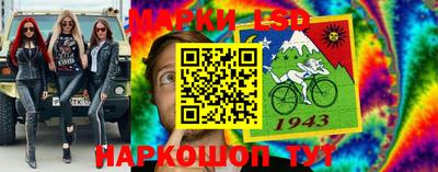 прущая мука Камышлов