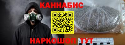 прущая мука Камышлов