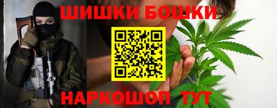 мефедрон VHQ Кандалакша