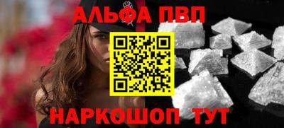 прущая мука Камышлов
