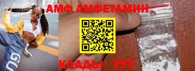 мефедрон Канаш