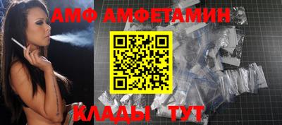 прущая мука Камышлов