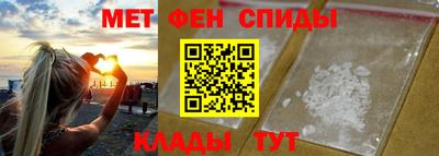 прущая мука Камышлов