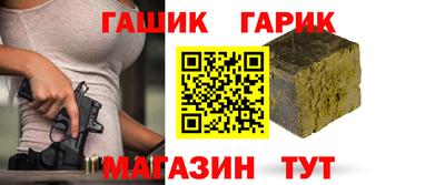 мефедрон Канаш