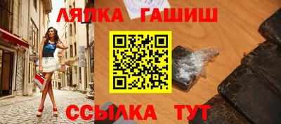 мефедрон Канаш