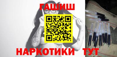 мефедрон Канаш