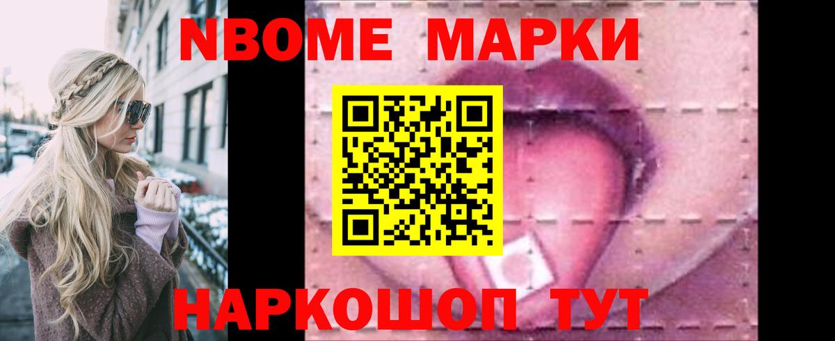 Лсд 25 экстази кислота Орёл